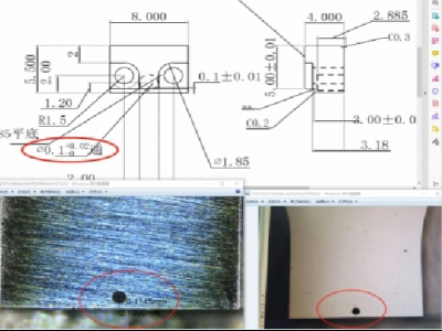 半導體零件-鏡面模具鋼_表面0.05